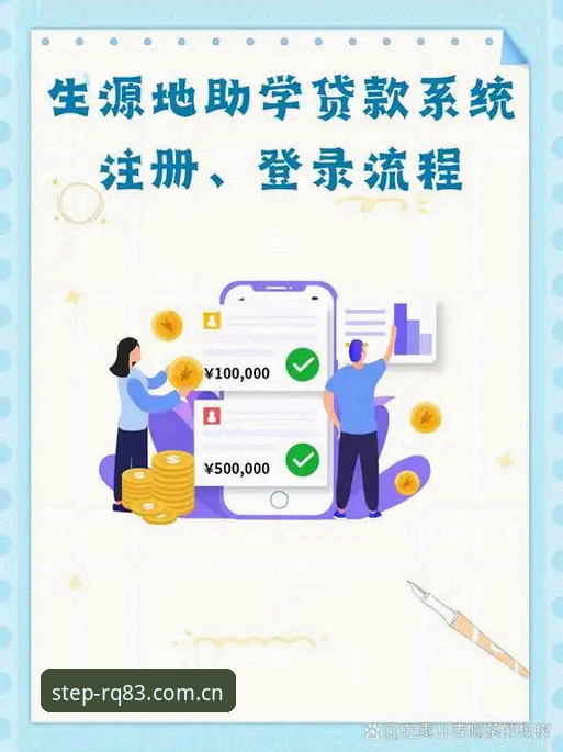 每一步都在认真V3网页注册官方下载 每一步都在认真V3网页注册官方下载完整指南:圈内人教你避开坑,一次搞定