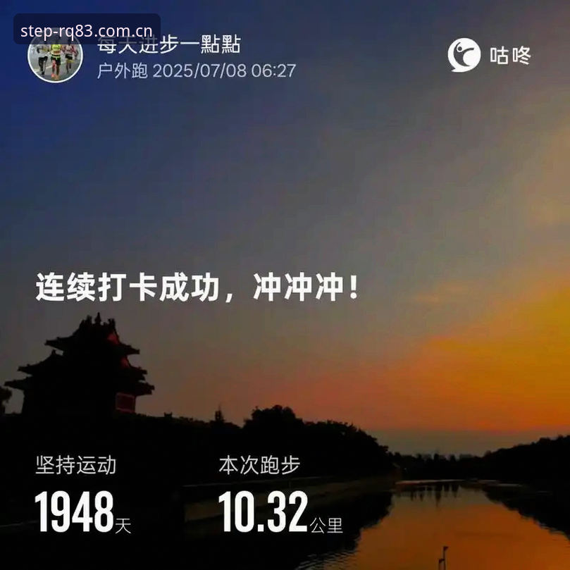 每一步都在认真2025版APP入口 深度揭秘“每一步都在认真2025版APP入口”:你不是在下载应用,而是在解锁一套稳定系统