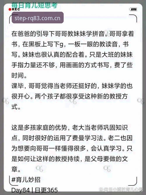 每一步都在认真CN安卓登录 老玩家用三年踩坑换来的心得:每一步都在认真CN安卓登录到底好在哪