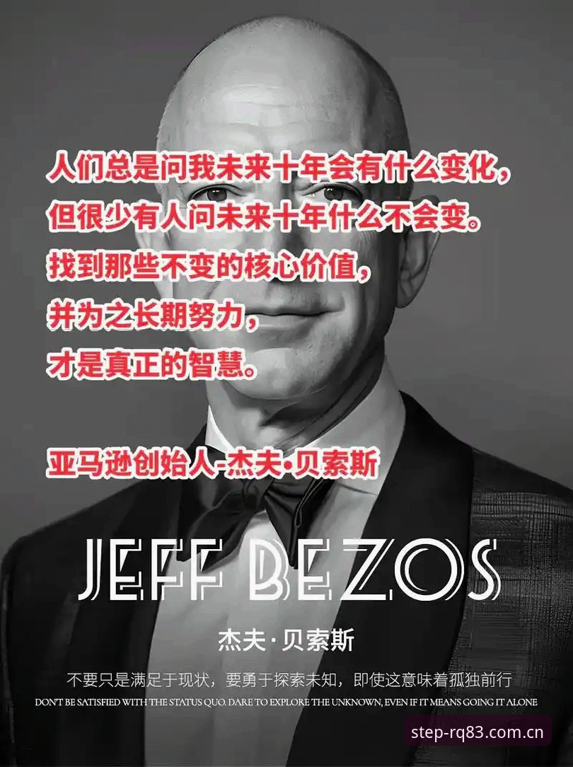 每一步都在认真V3网页注册教程 加雷斯·索斯盖特纪录片深度评测:从“男性圈层”到实战心理,他到底想改变什么?