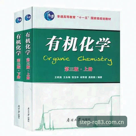 每一步都在认真2025版APP入口常见问题 华体会体育2025版APP入口常见问题实用指南:每一步都在认真