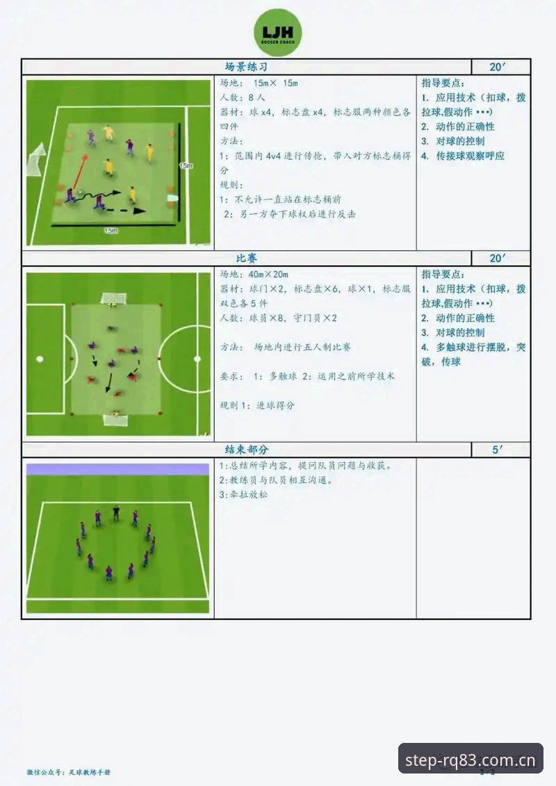 华体会体育实用技巧：三步搞定“每一步都在认真V3网页注册官方下载”